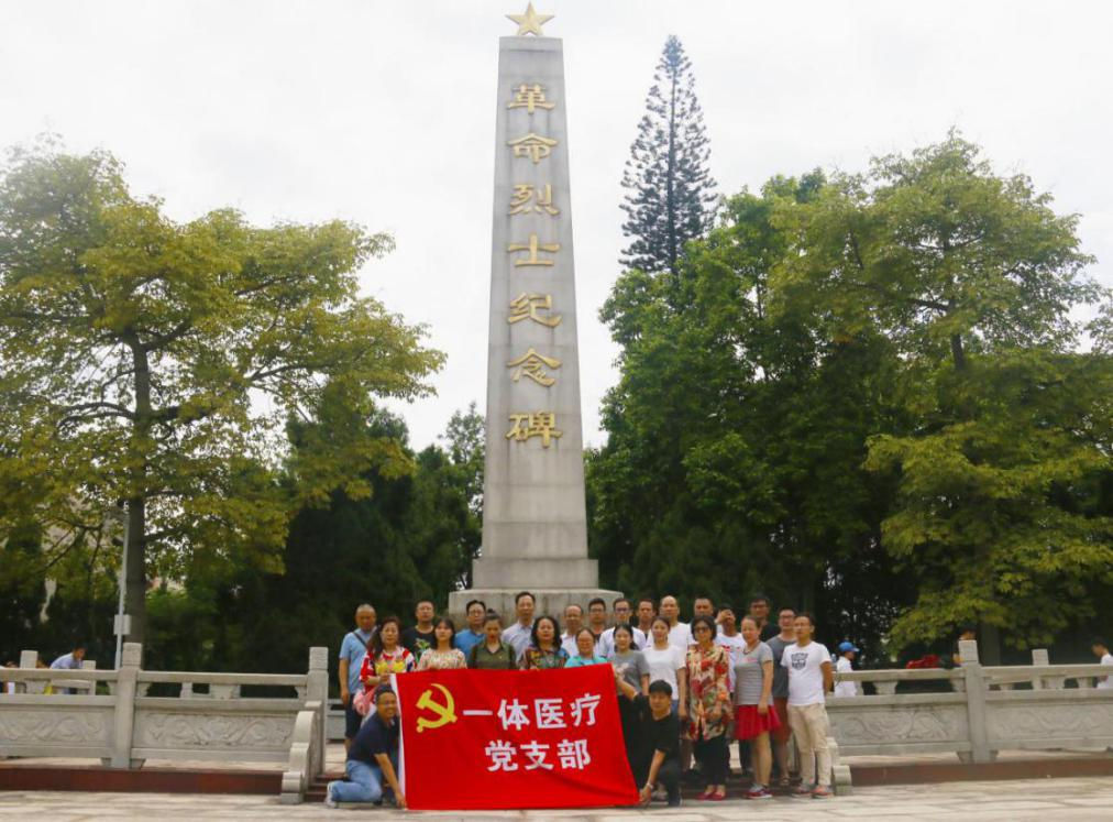 银河8366cc(中国)有限公司官网