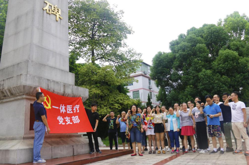 银河8366cc(中国)有限公司官网
